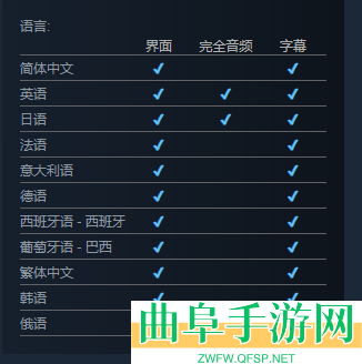 合金装备3