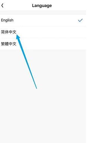 bomtoon中文切换方法