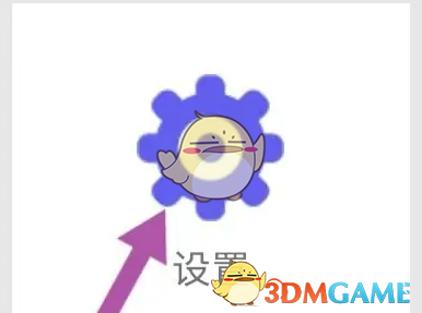 招商证券开通科创板方法