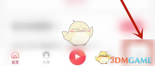 千聊收益查看方法