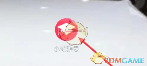 小站雅思查看写作机构真题方法