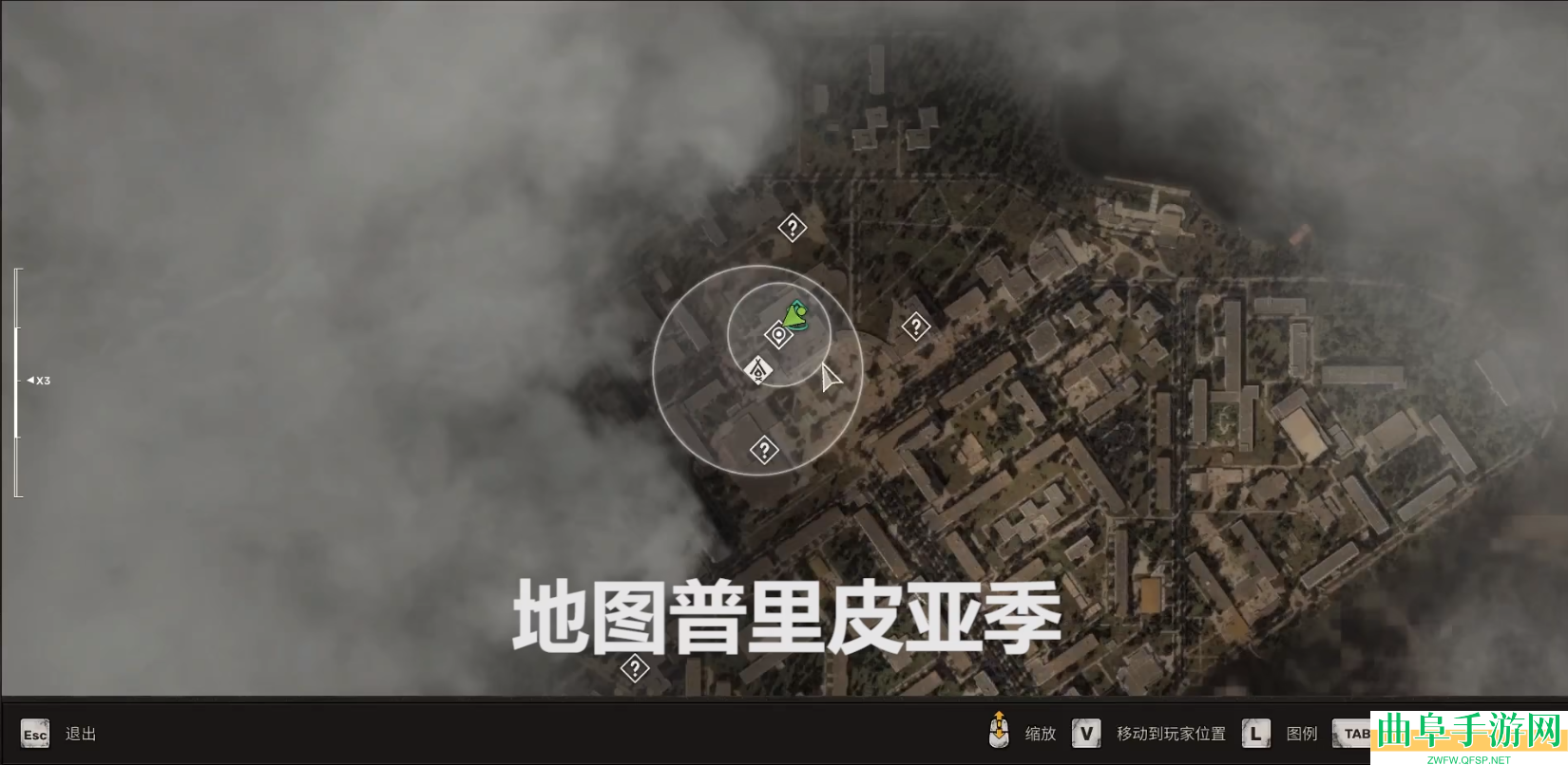 潜行者2