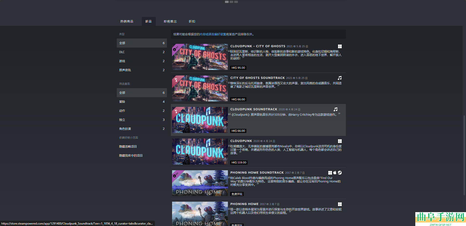 尼瓦利斯游戏开发公司介绍