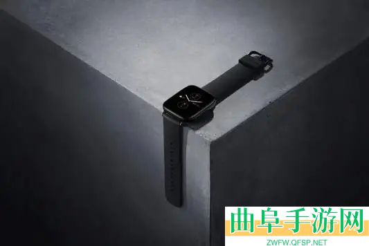 zepp修改密码方法