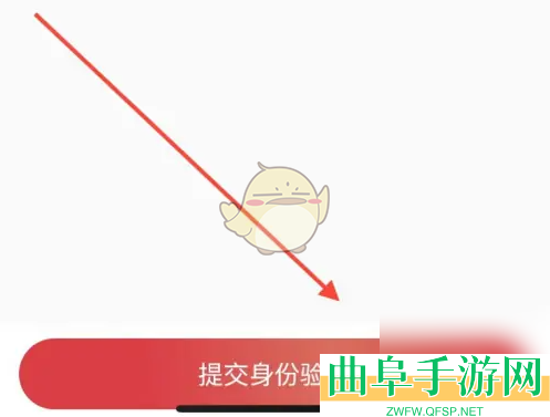 亲邻开门申请开门权限方法