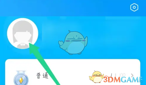 小盒老师修改姓名方法