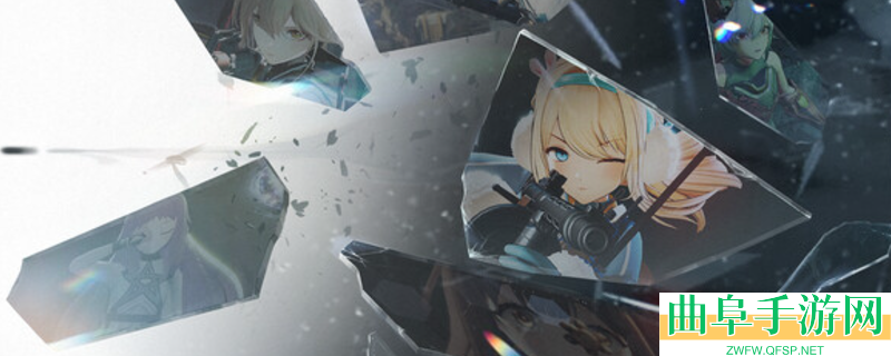 少女前线2