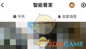 360摄像头查看回放视频方法
