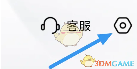 帆书清空下载方法