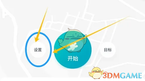 好轻锁屏显示设置方法