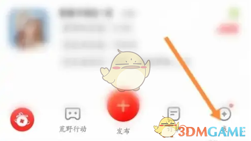 藏宝阁提现方法