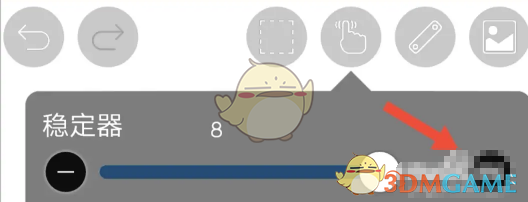 爱笔思画x线条不流畅解决办法