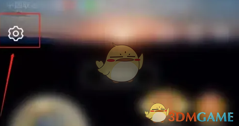 vv音乐不让好友看见我在歌房设置方法