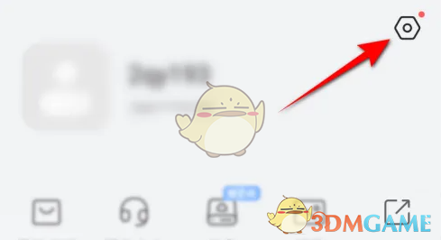 萤石云视频查看绑定数量方法