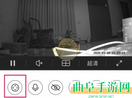 萤石云视频调整摄像头方向教程