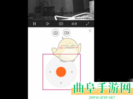 萤石云视频调整摄像头方向教程