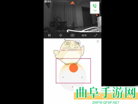 萤石云视频调整摄像头方向教程