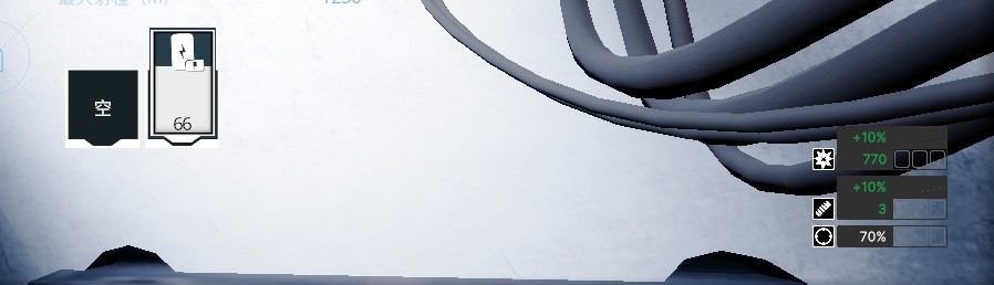 虚空航船基础能量炮台输出效率介绍