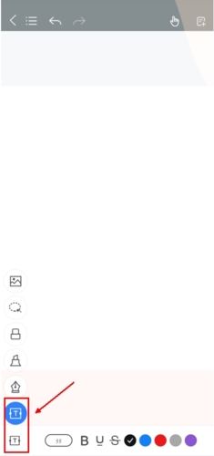千本笔记输入文字方法