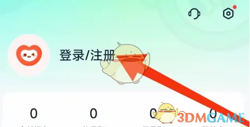 青团社兼职查看全部报名方法