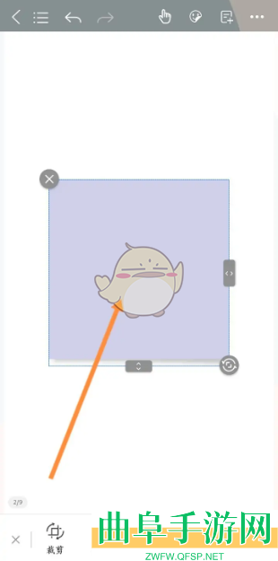 千本笔记添加贴纸方法