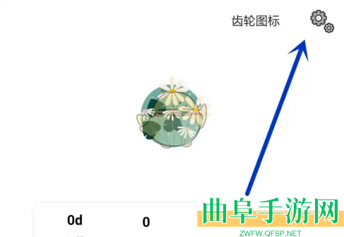 青子记账注销账户方法