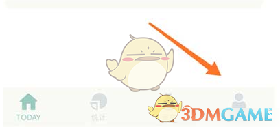 青子记账删除账本方法