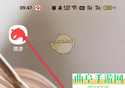 猎游开通猎人服务方法