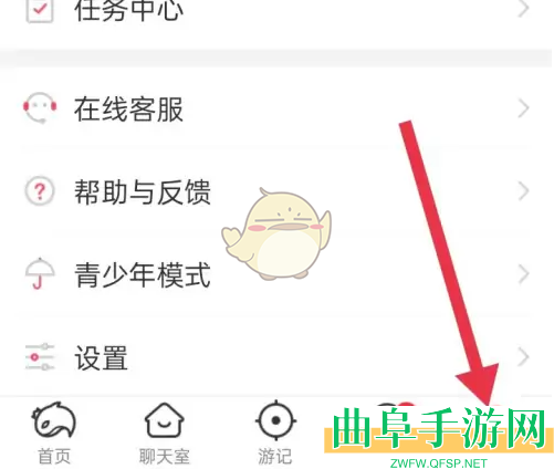 猎游开通猎人服务方法