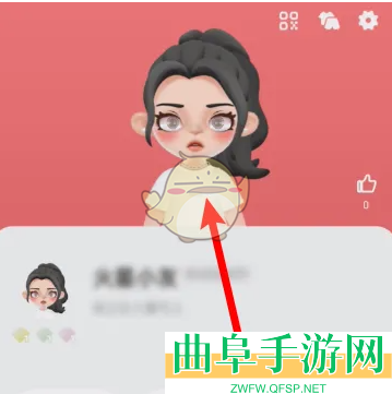 火星更换虚拟形象方法