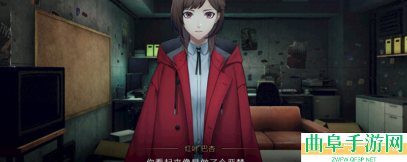 东京都市谜案特搜事件簿游戏配置要求介绍