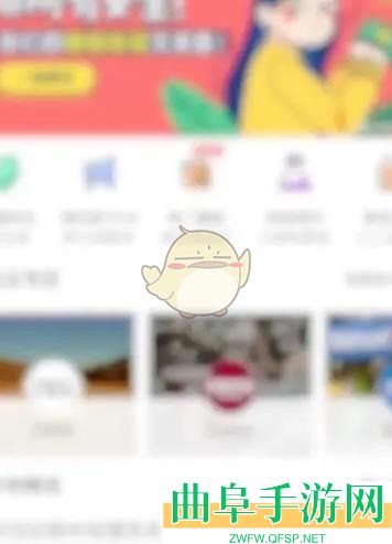 青团社兼职绑定微信登录方法