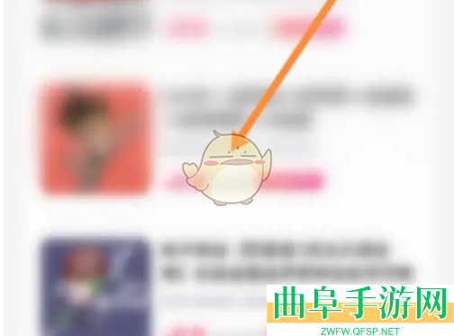 租号玩分享免费租号方法