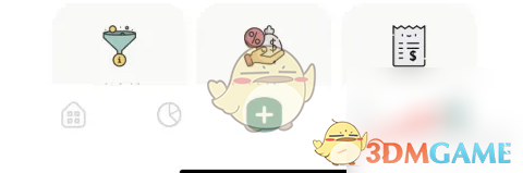 青子记账添加资产账户方法