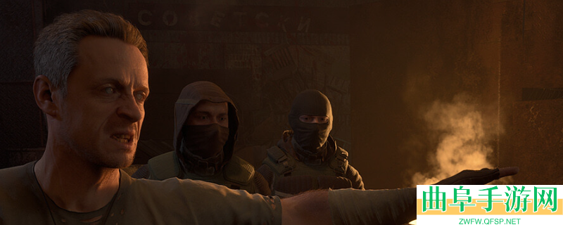 潜行者2