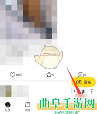 小芒邀请新人方法