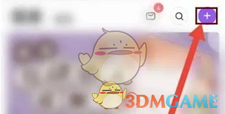 漫播发动态方法