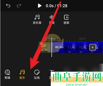 即录剪辑导入音乐方法