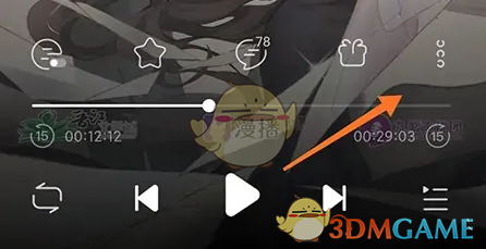 漫播下载音频方法