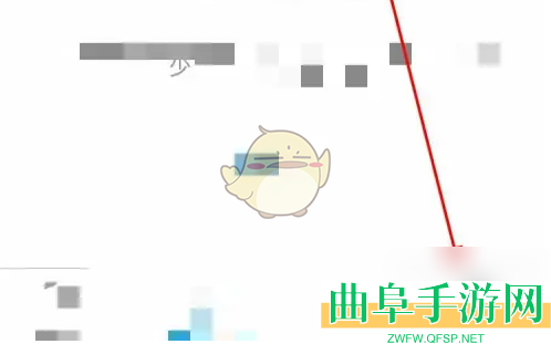坚果云退出登录方法