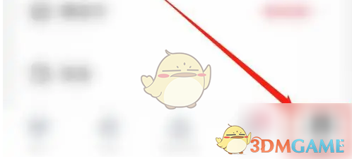 心遇取消关注方法