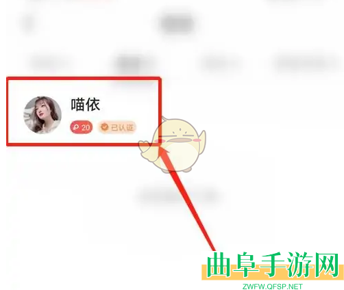 心遇取消关注方法
