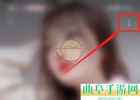 心遇取消关注方法
