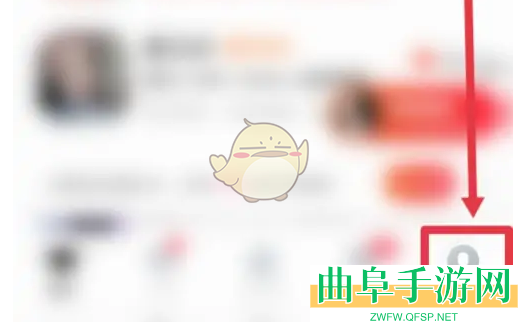 心遇充值金币方法