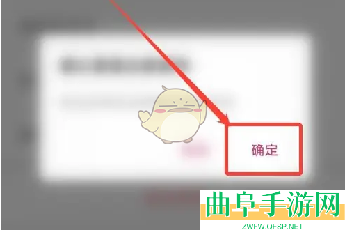 心遇退出家族方法