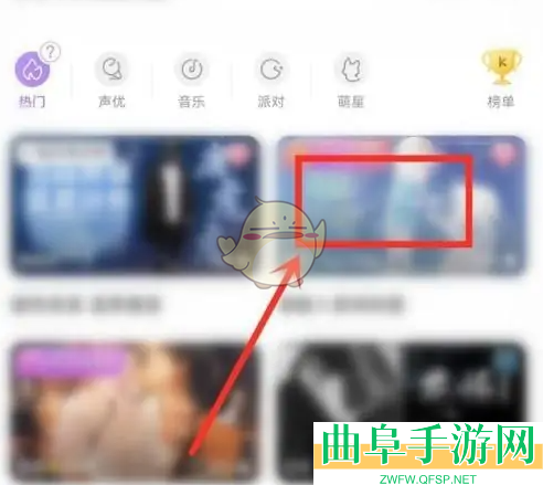漫播直播清屏方法