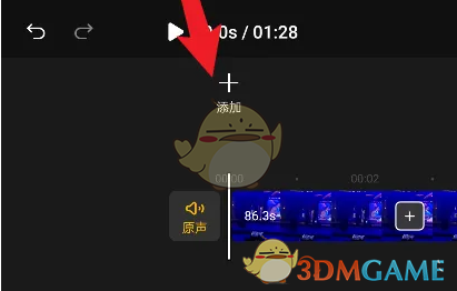 即录剪辑添加特效方法