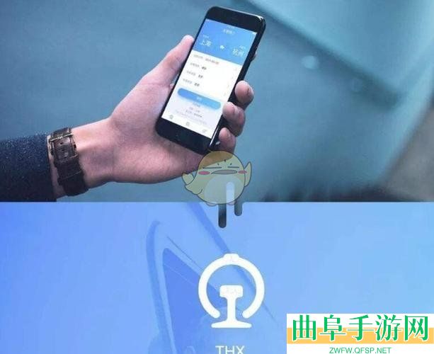 铁路12306积分兑换规则攻略