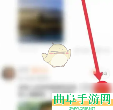 心遇发布动态方法