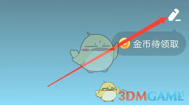 心遇添加个人相册图片方法